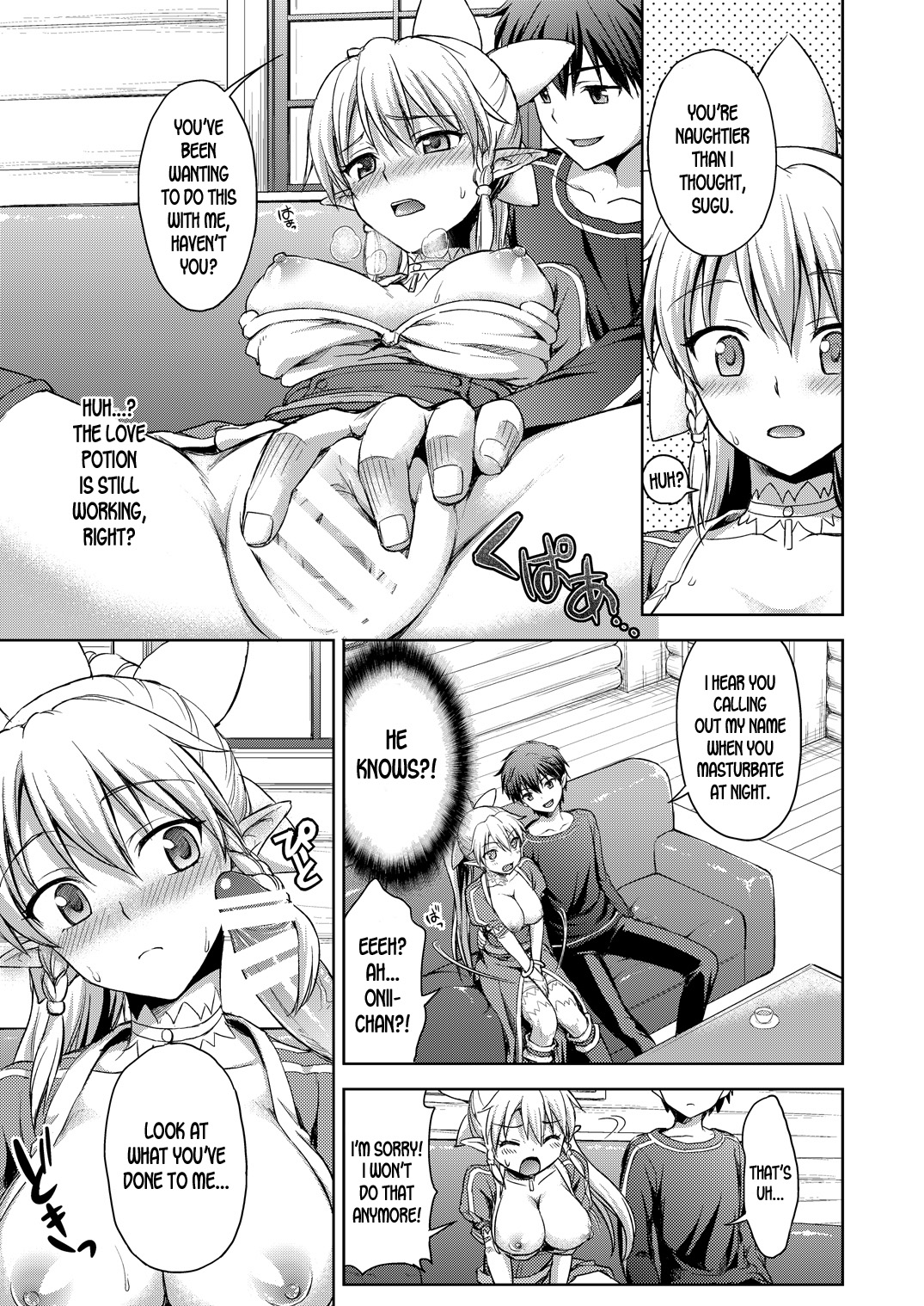 Love Love Potion page 8 full
