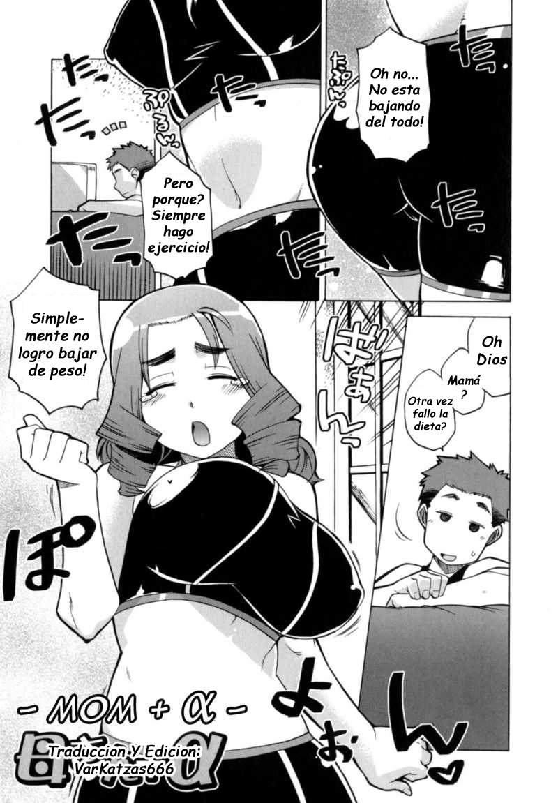 1,2... no Ato de Meirei o page 1 full
