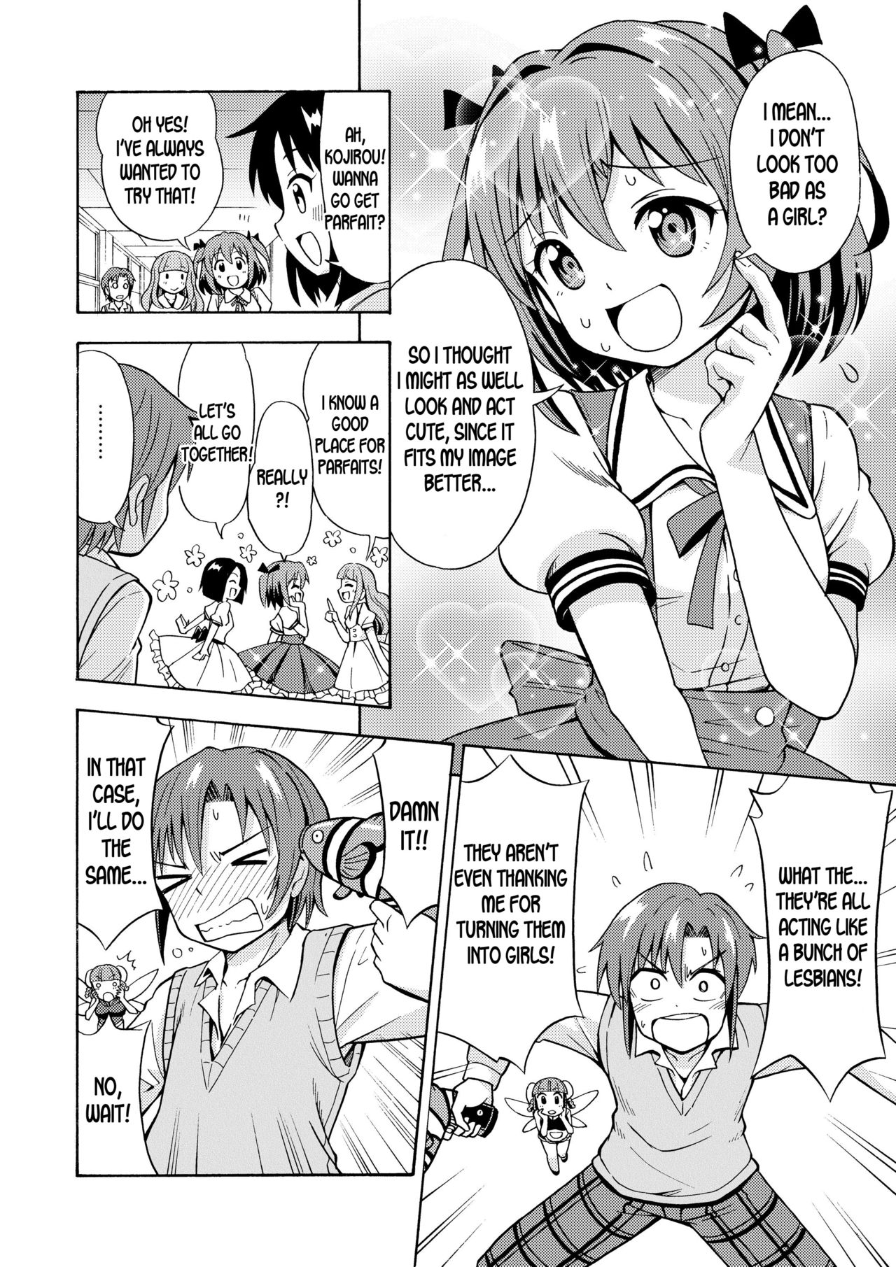 Henshin TS Gun page 11 full