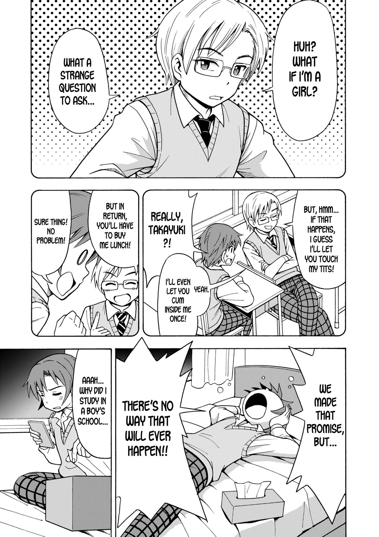 Henshin TS Gun page 2 full