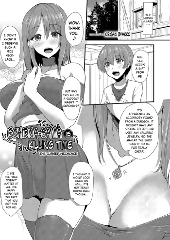 [Kirisaki Byakko] Echidna-sama no Himatsubushi Noroi no Necklace | Echidna-sama Is Killing Time - The Cursed Necklace (COMIC Reboot Vol. 04) [English] {Hennojin} [Digital] cover