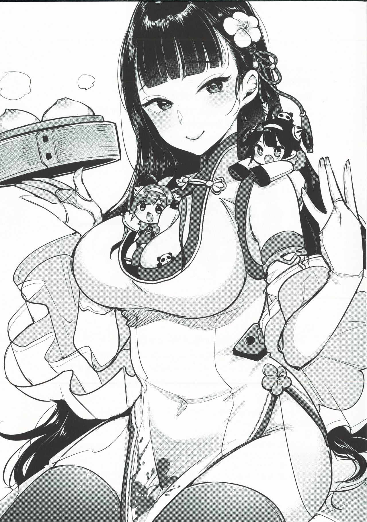 Taihen! Ping Hai no Ninnin ga Pinpin! page 11 full