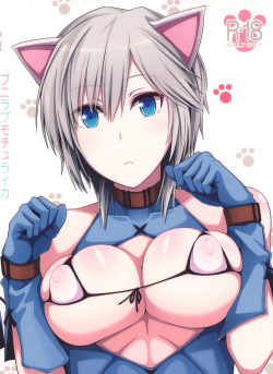 Puni Love Mochu Laika