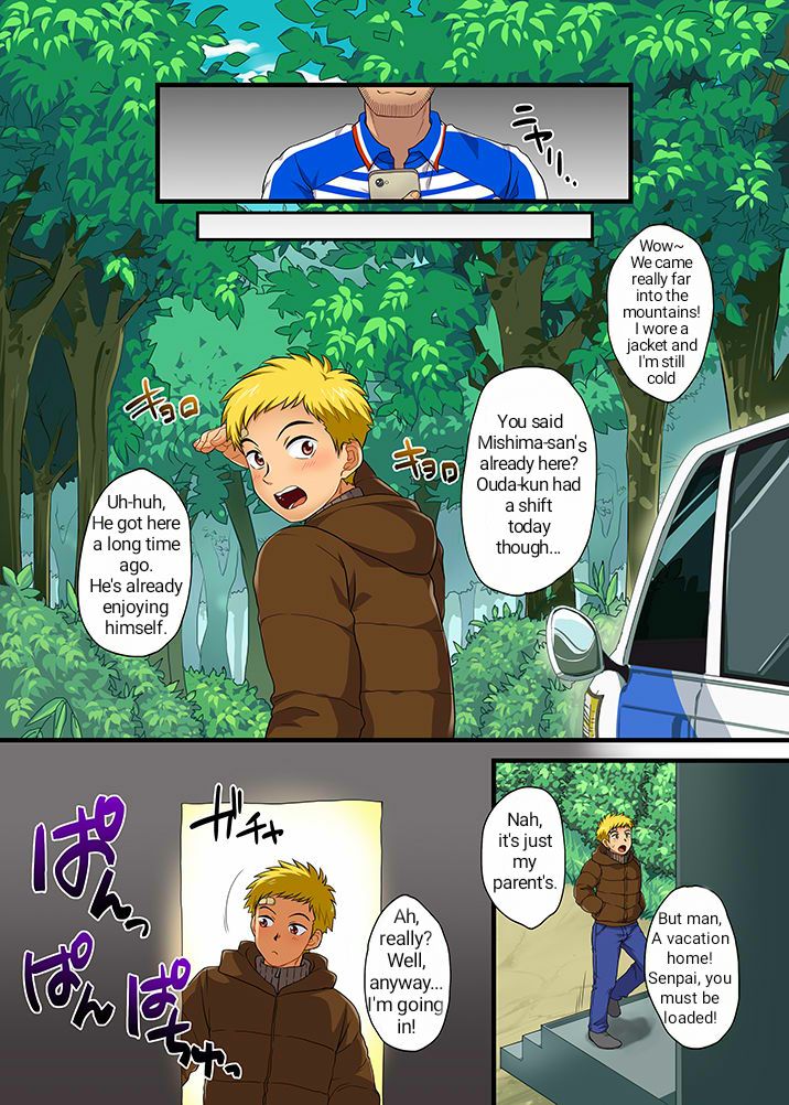 Kabeshiri de Hamemakuri! SGWx!! page 3 full