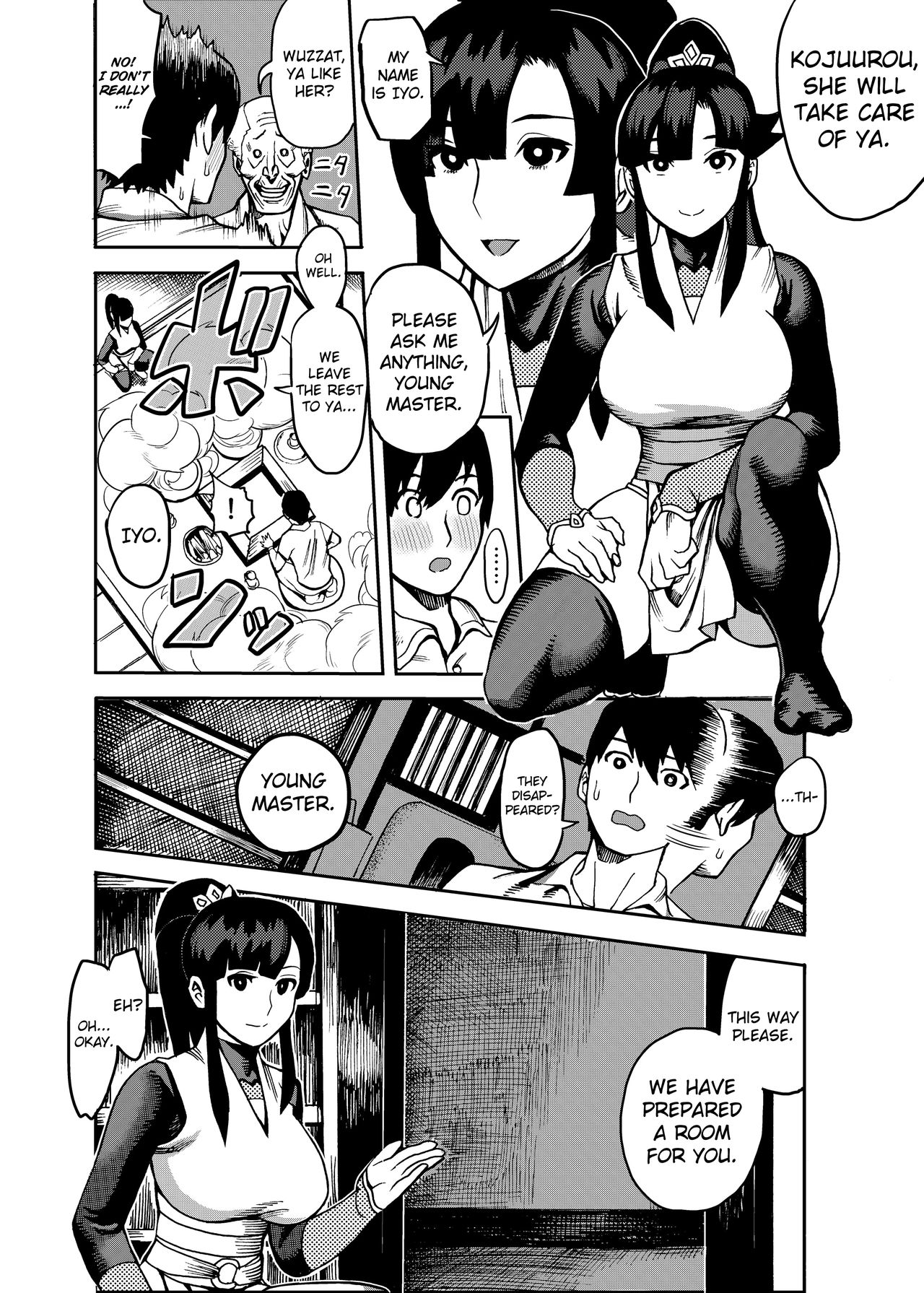 Oideyo! Kunoichi no Sato page 8 full