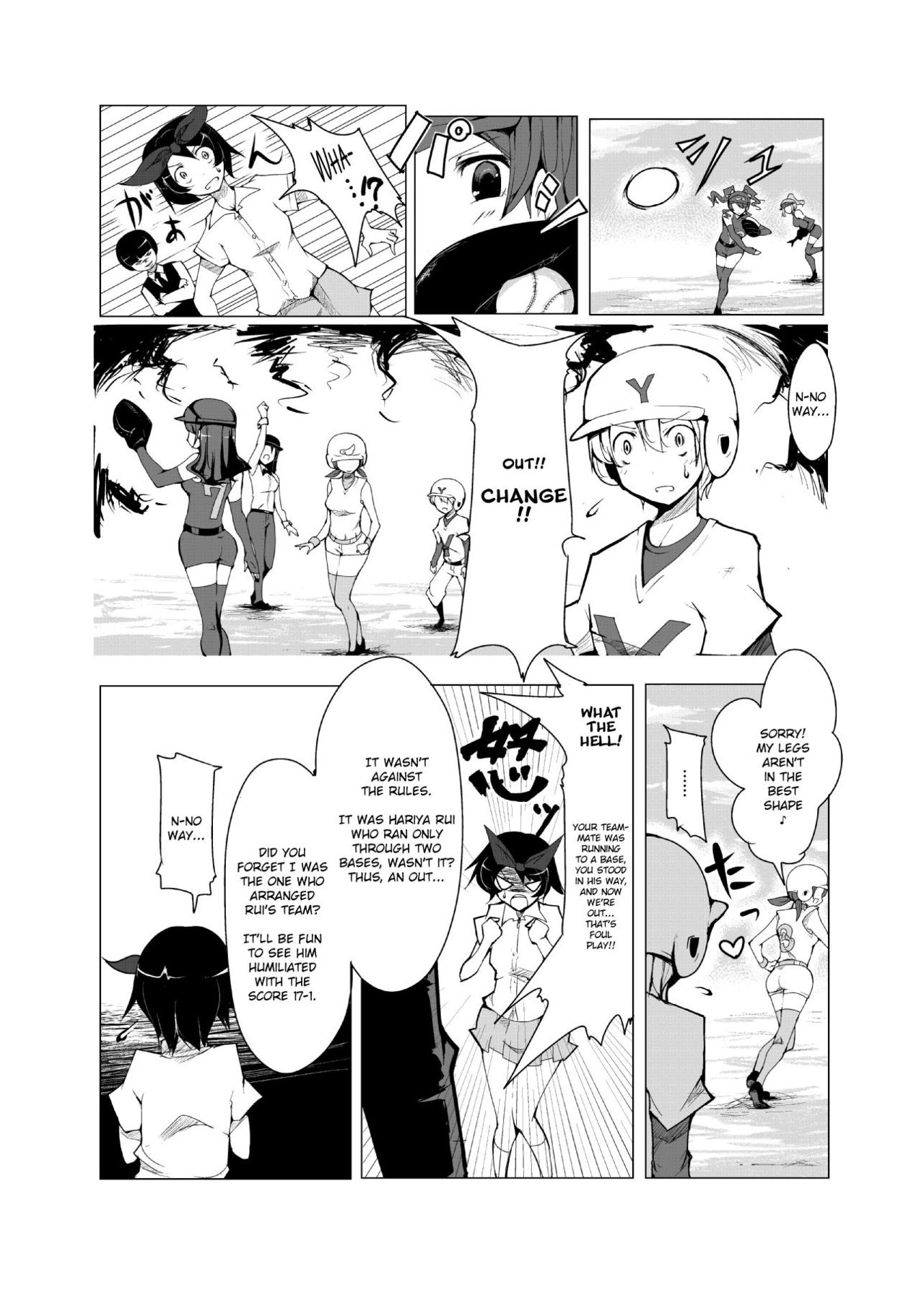 Oneshota Yakyuu Hen page 11 full