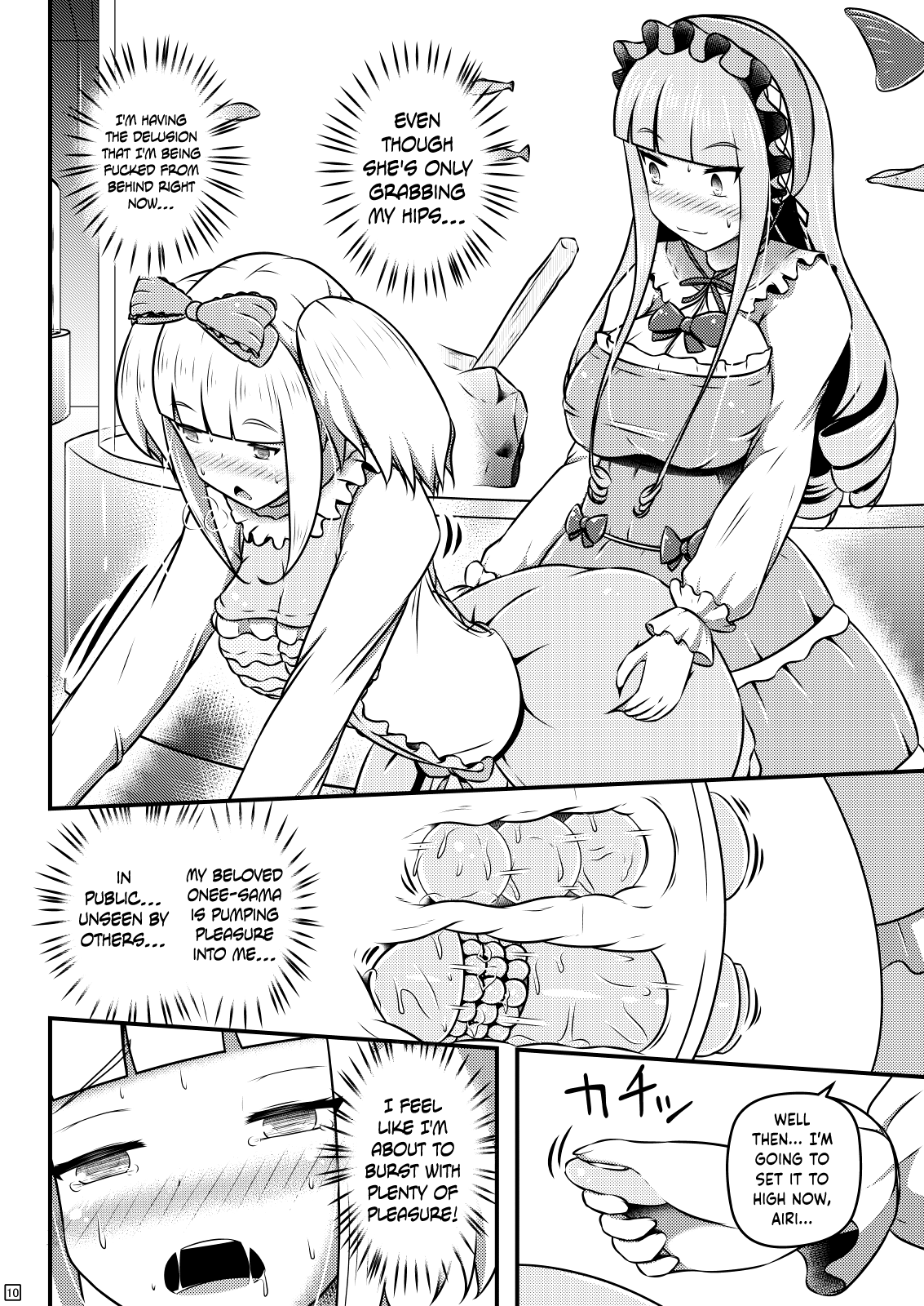 Ibutsu o Shikonda Yuriple ga Date Shitari Darumax Shitari page 11 full