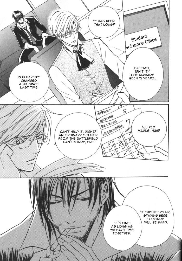 After 15 page 10 full