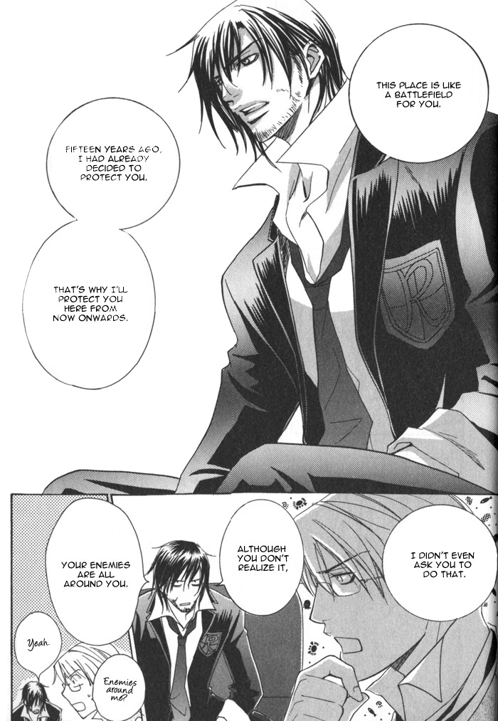 After 15 page 12 full