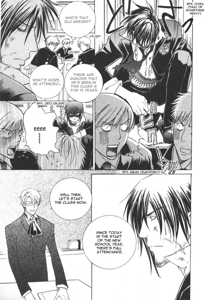 After 15 page 8 full