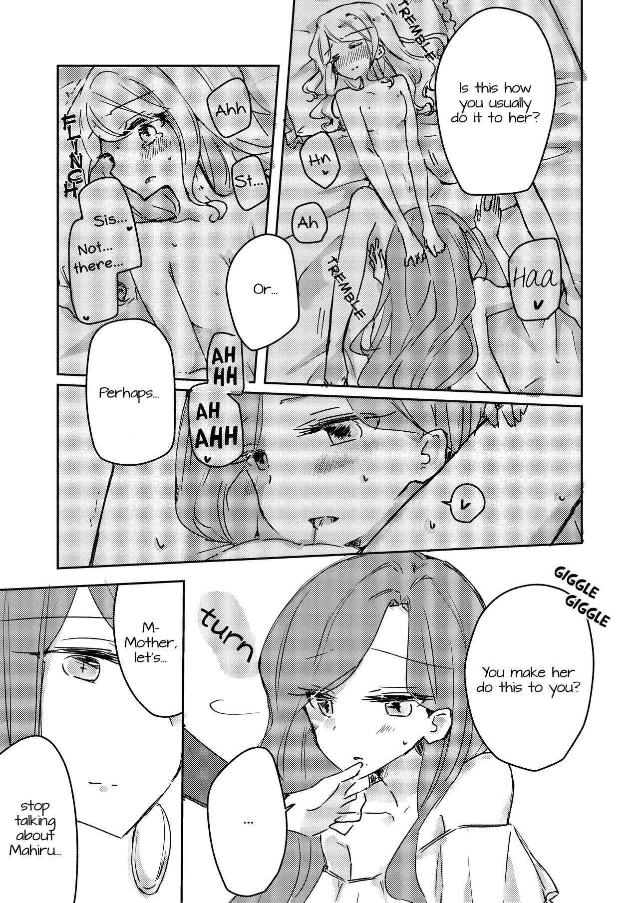 Koukotsu | Ecstasy page 11 full