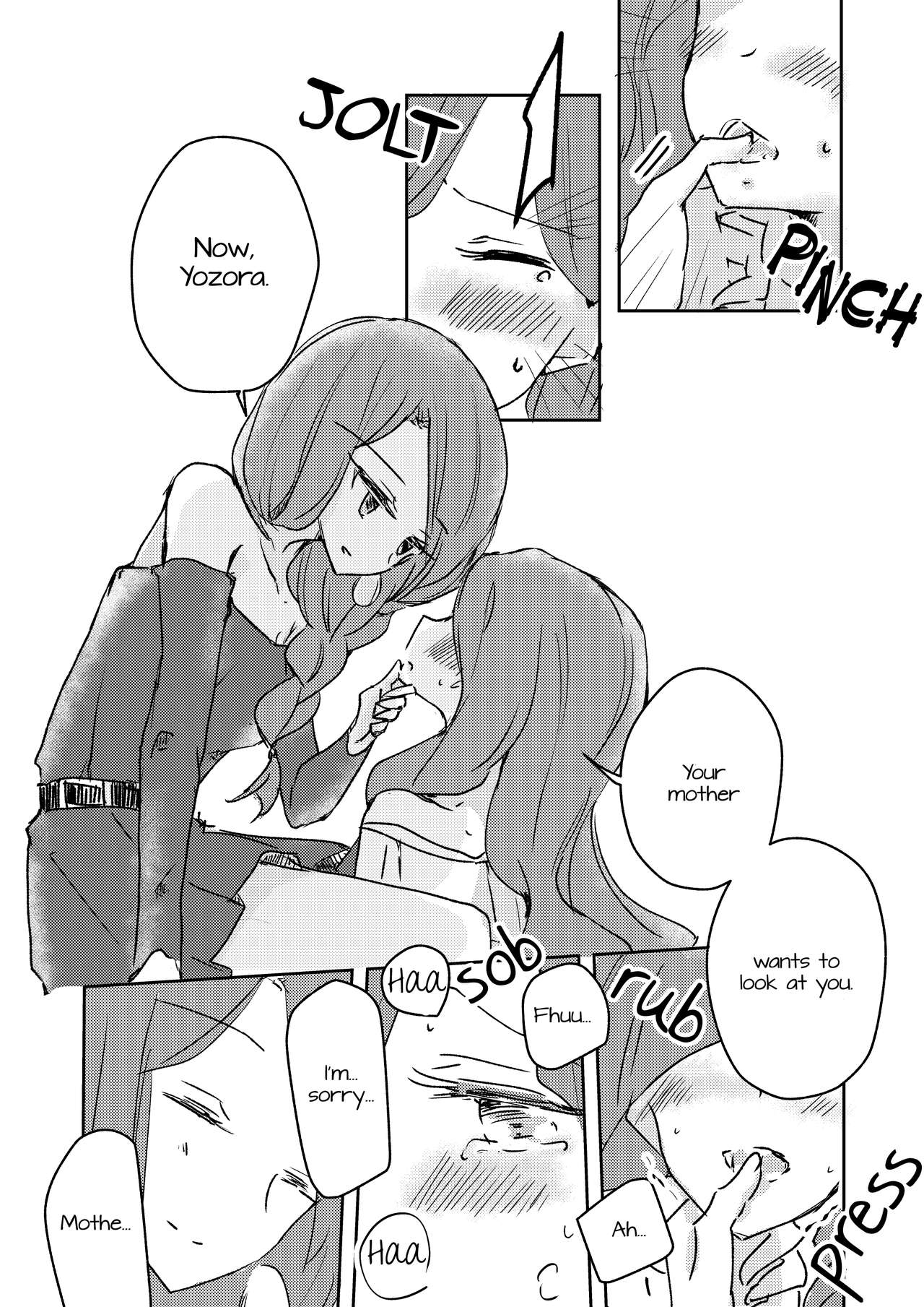 Koukotsu | Ecstasy page 12 full