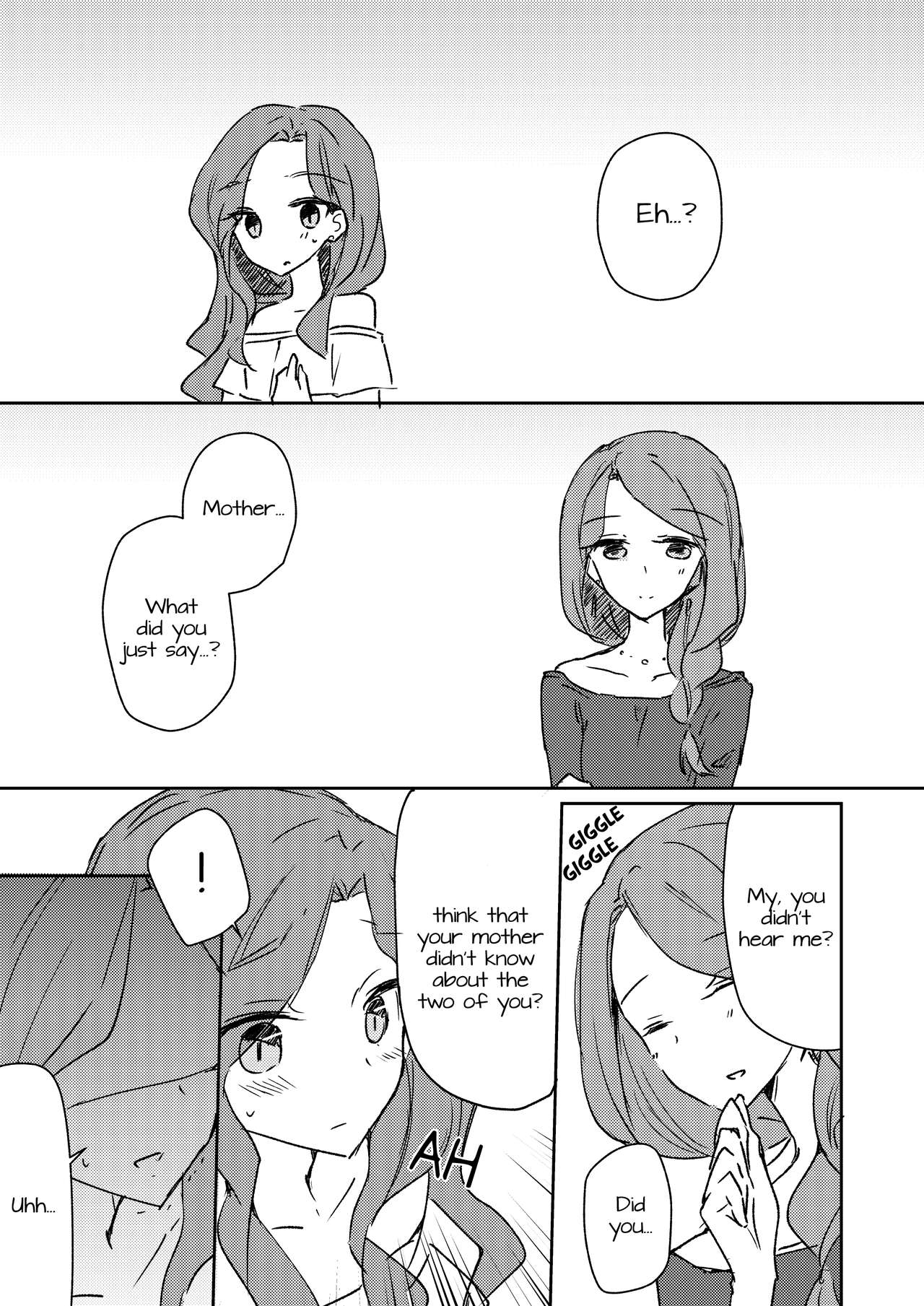 Koukotsu | Ecstasy page 3 full