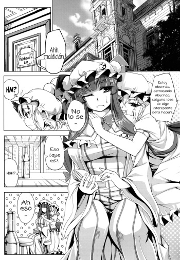 [Nanakorobi Yaoki (kinntarou)] Oishii Maid-chou | Delicious Head Maid (Touhou Project) [Spanish] [Amaterasu] [Digital] cover