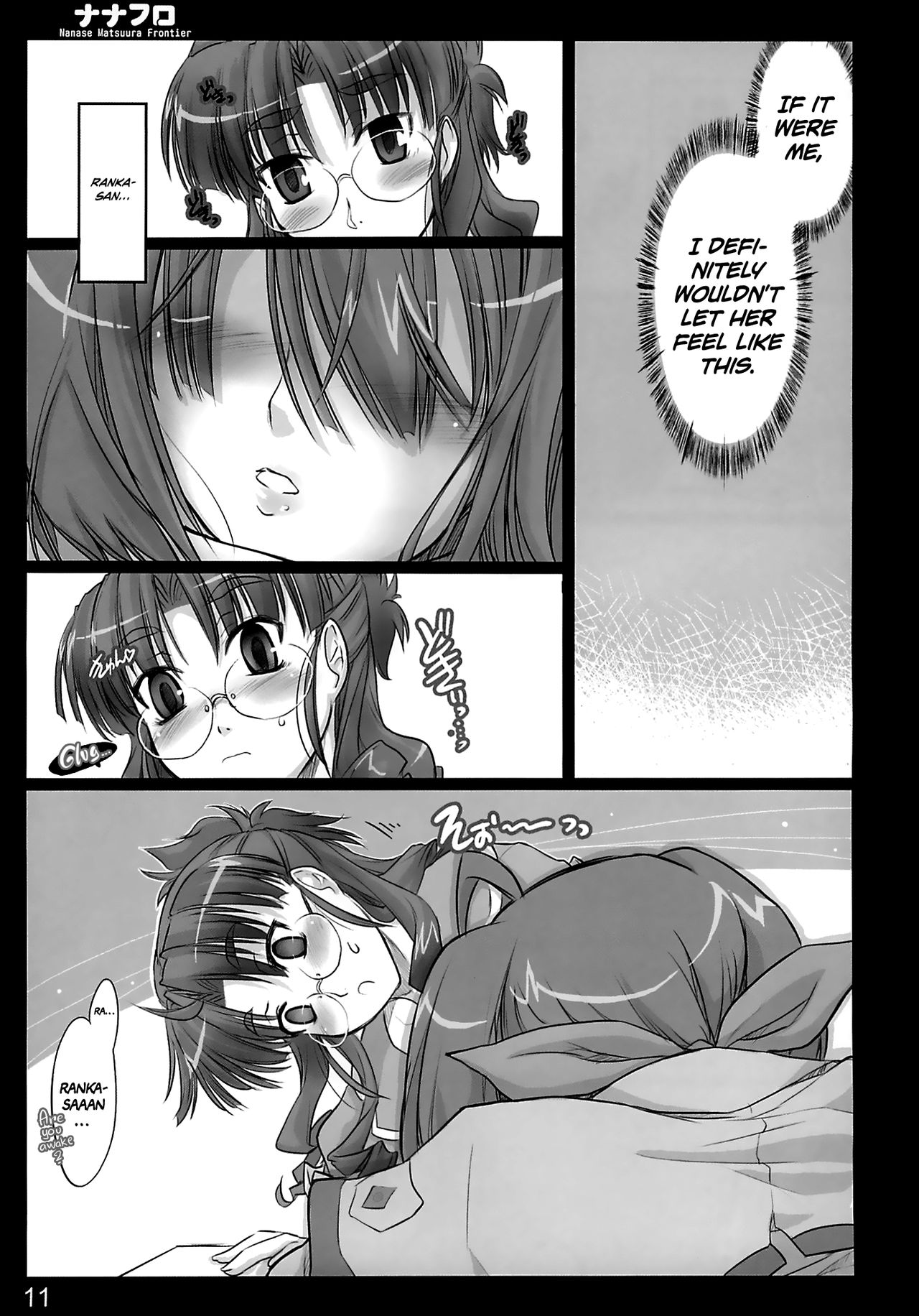 Nana Fro page 10 full
