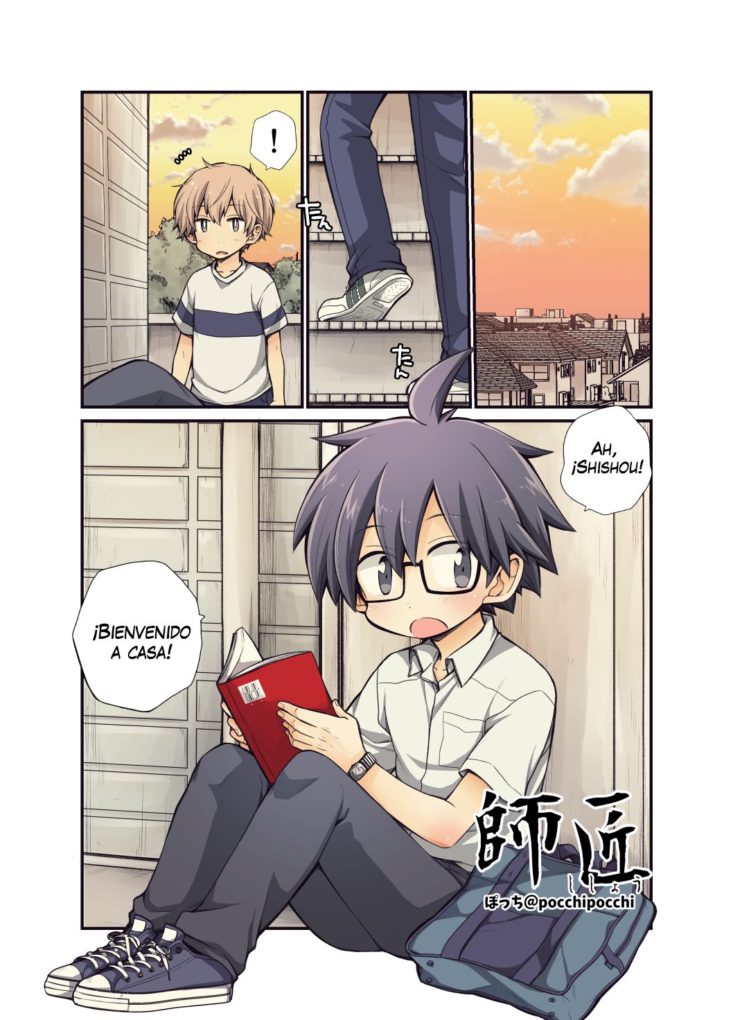 Shishou Ch. 1-4 page 12 full