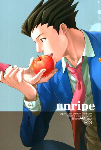 (Houtei de Aou) [CIZ!! (Chizu)] unripe (Ace Attorney) cover