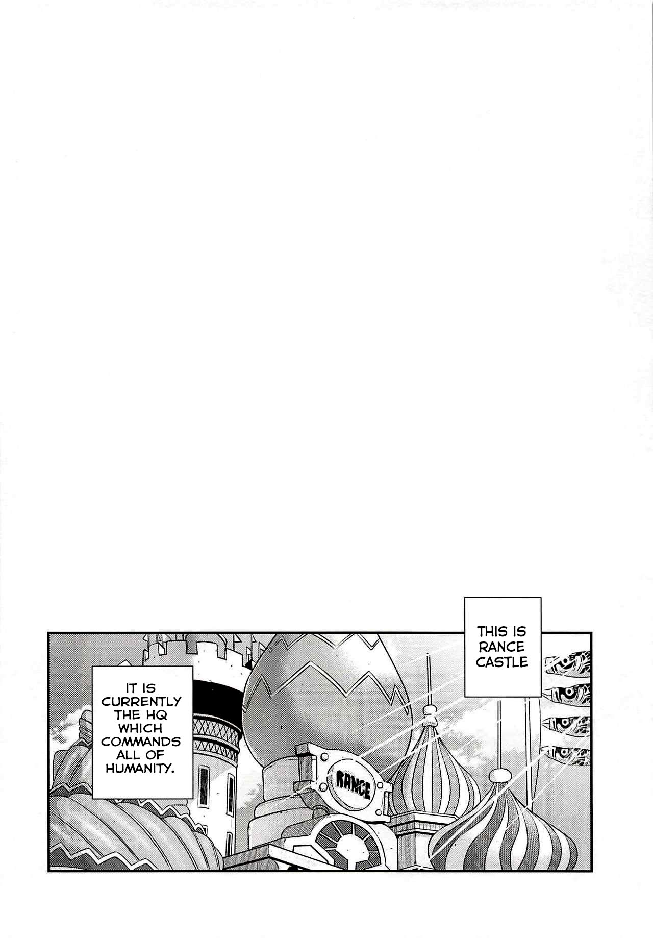 ROMMM+ page 3 full