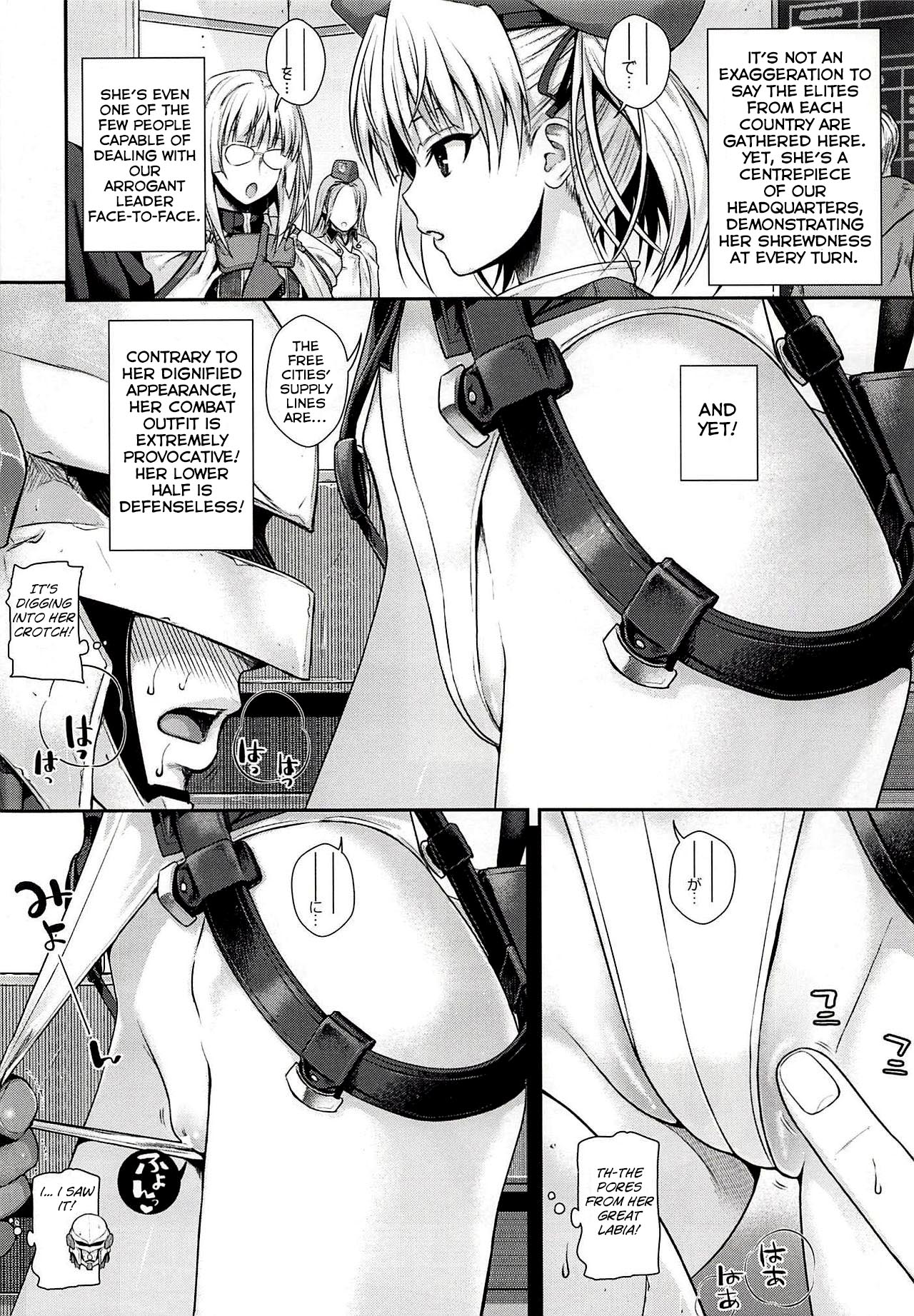 ROMMM+ page 7 full