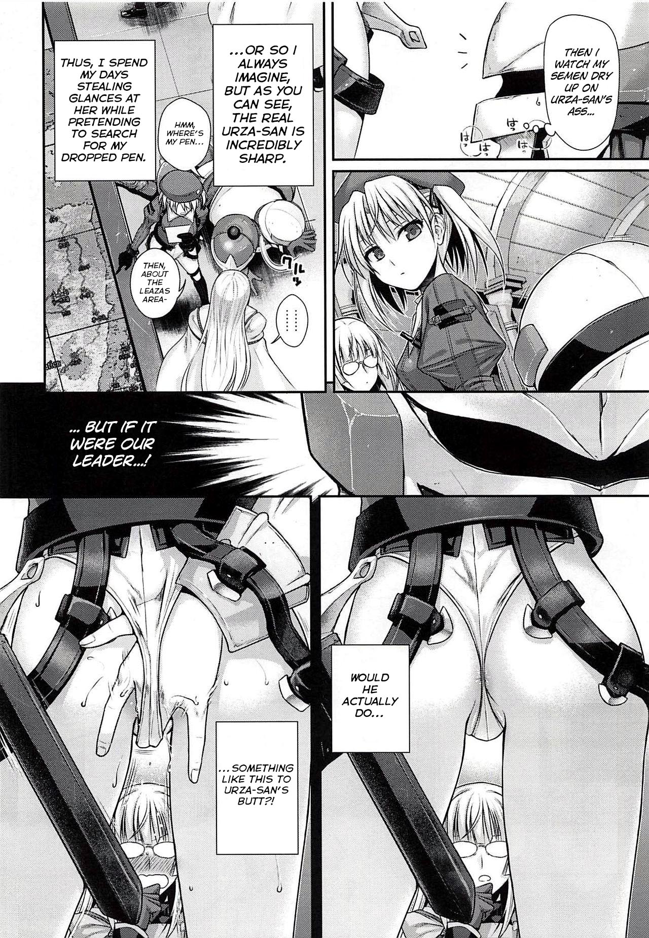 ROMMM+ page 9 full