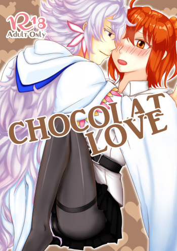 [Naoko]chocolate love(Fate/Grand Order) [Sample] cover