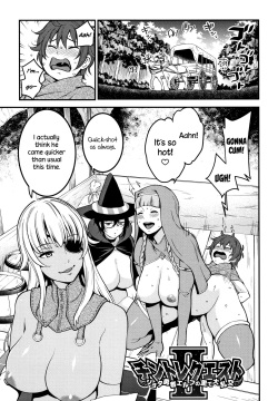 ChinTrai Quest II ~Shota Yuusha Elf no Sato de Dairankou~ | Dick Training Quest II ~Little Hero's Huge Orgy At the Elf Village~   =TLL + mrwayne=