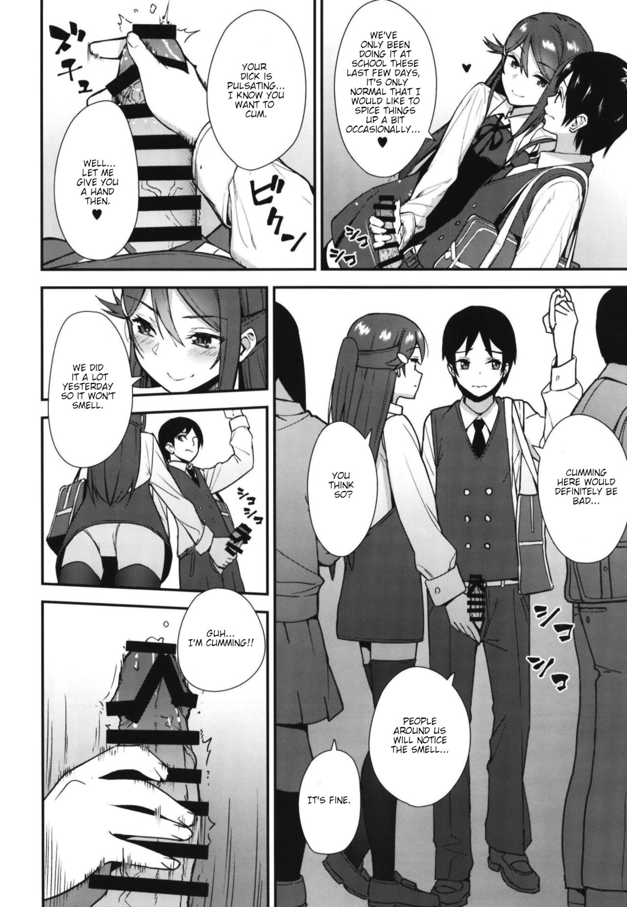 Kyou kara Hajimaru Sex Life Encore page 6 full