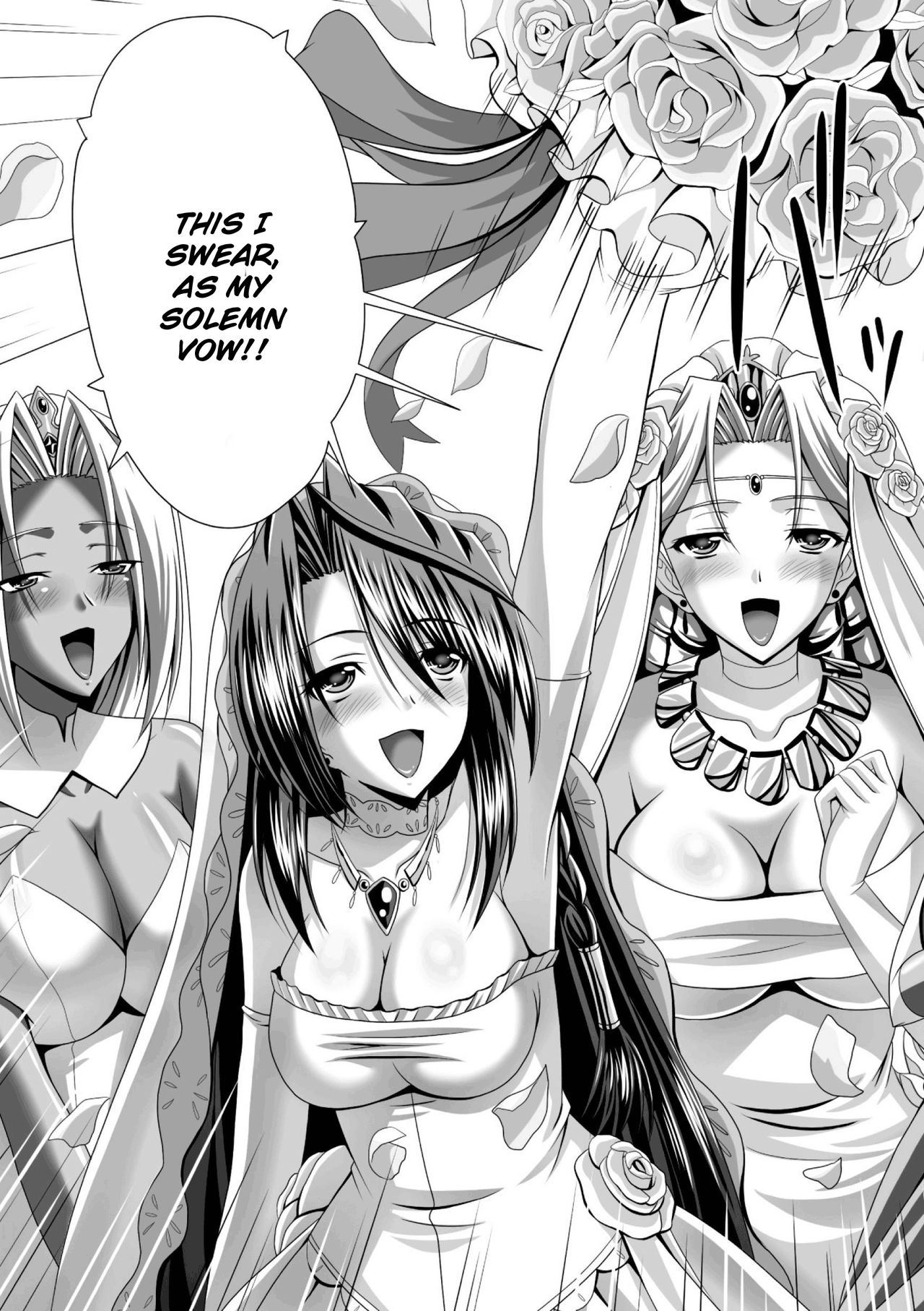 Harem Wedding The Sweet Honeymoon page 12 full
