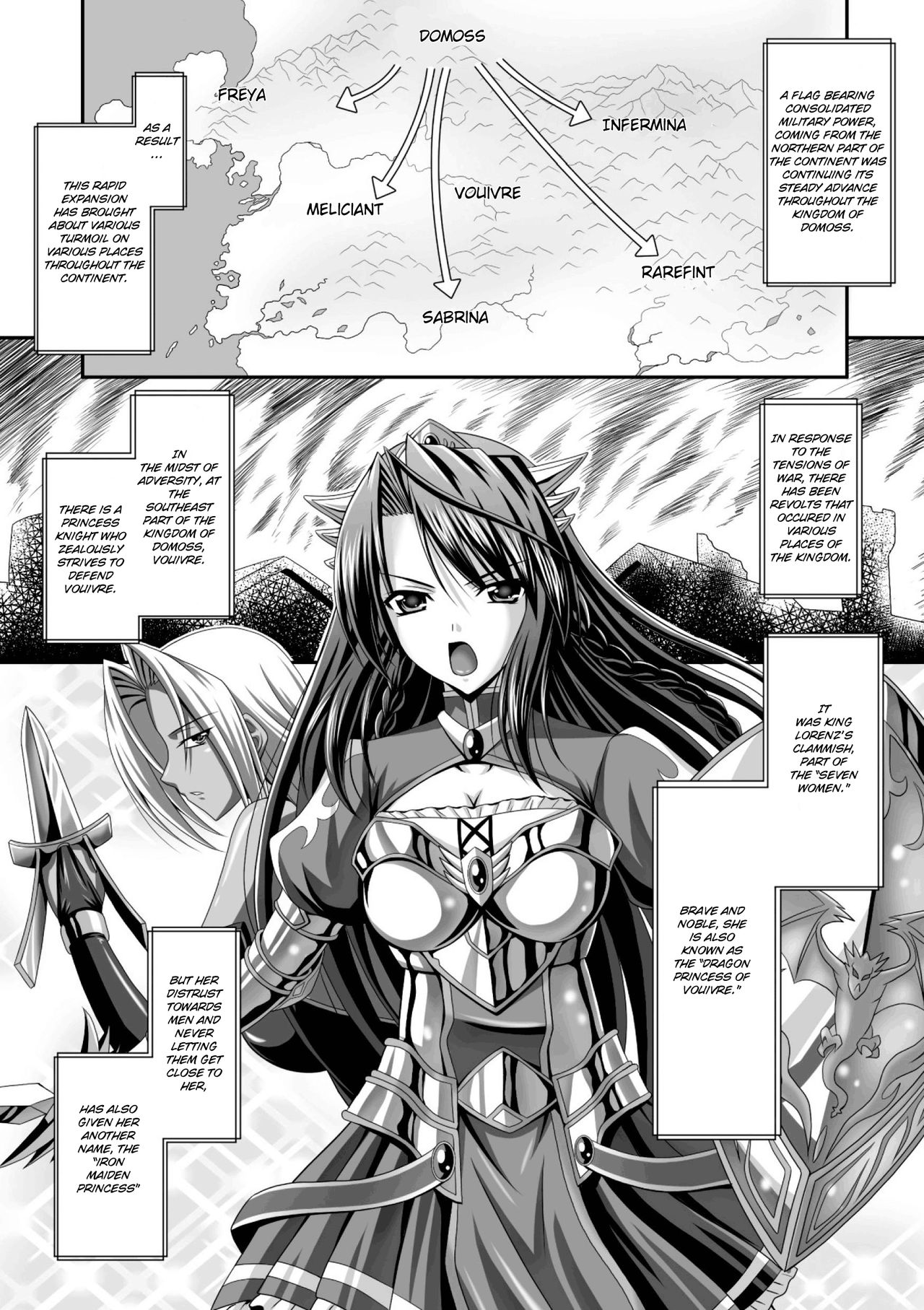 Harem Wedding The Sweet Honeymoon page 5 full