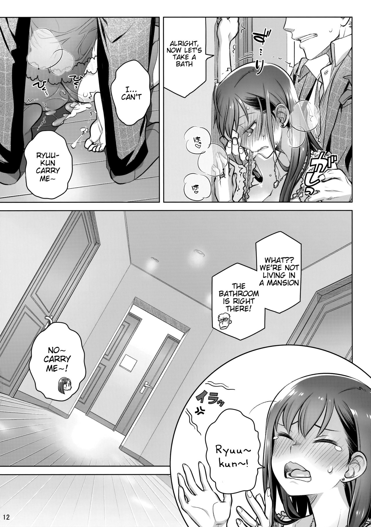 Stay by Me Bangaihen   =Tigoris Translates= page 12 full