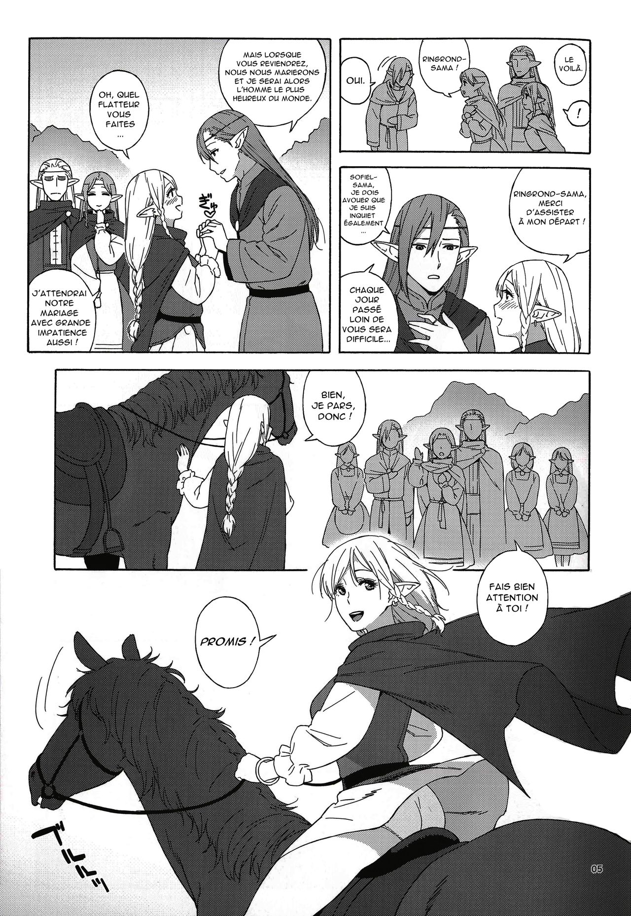 Tenkousei JK Elf 1 -Houkago Choukyou Jugyou- l'étudiante elfe transferée 1 -cours particuliers X- page 4 full