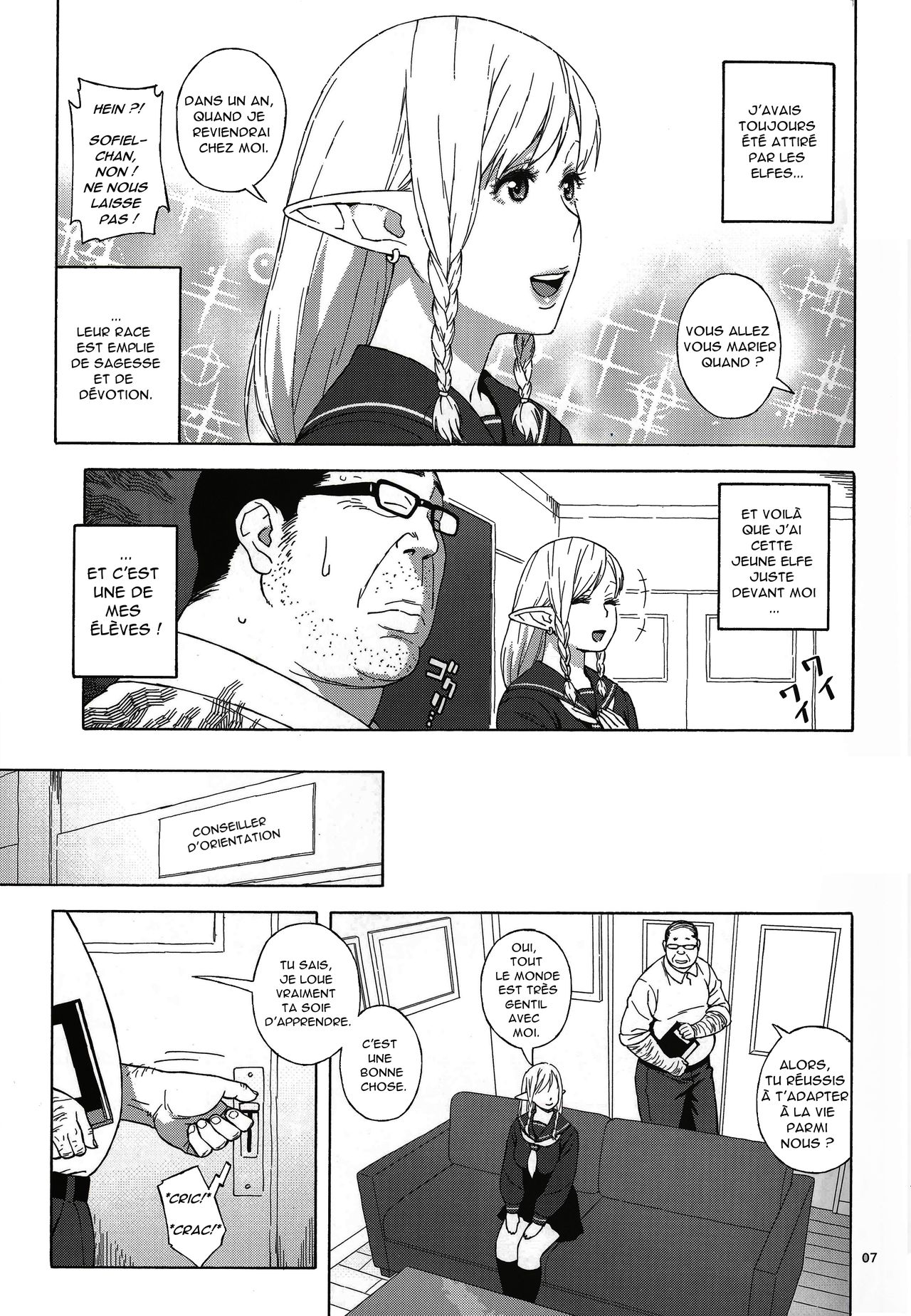 Tenkousei JK Elf 1 -Houkago Choukyou Jugyou- l'étudiante elfe transferée 1 -cours particuliers X- page 6 full