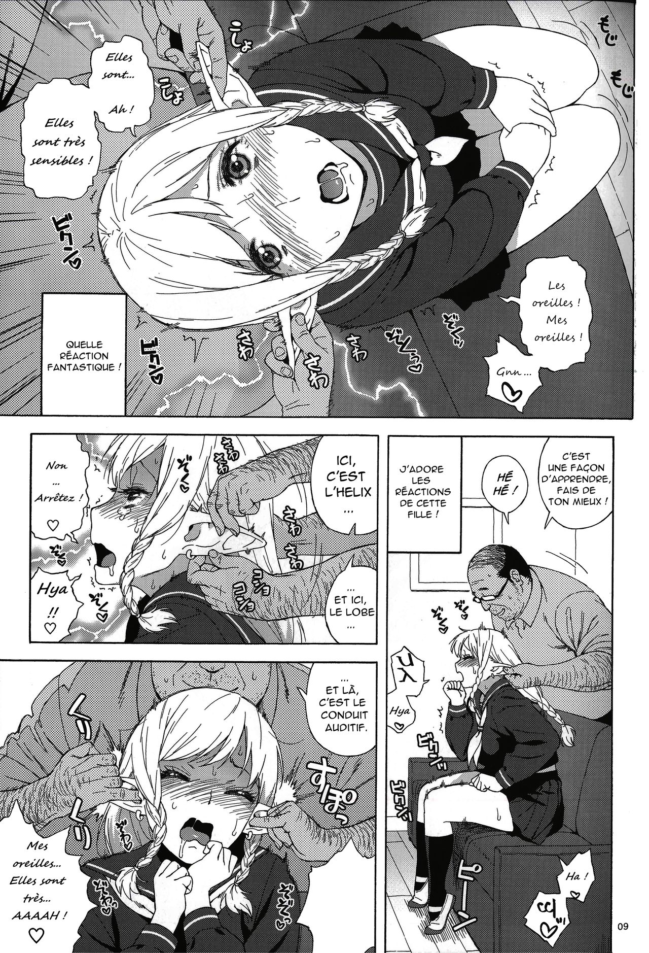 Tenkousei JK Elf 1 -Houkago Choukyou Jugyou- l'étudiante elfe transferée 1 -cours particuliers X- page 8 full