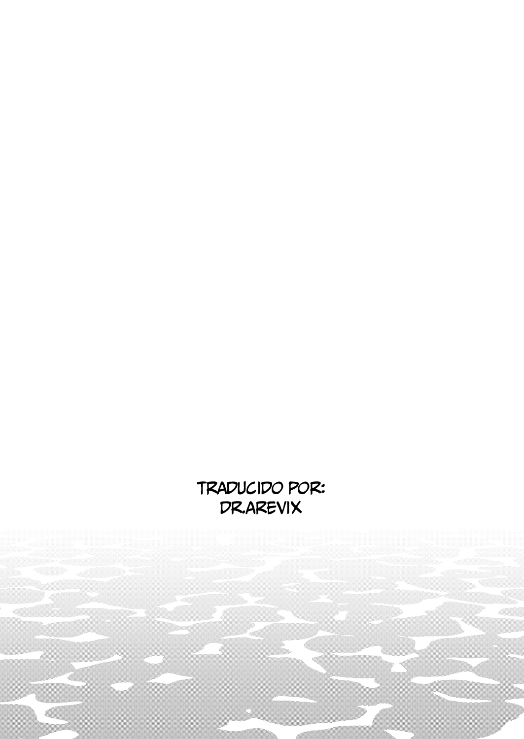 Ane Naru Mono 9 page 3 full