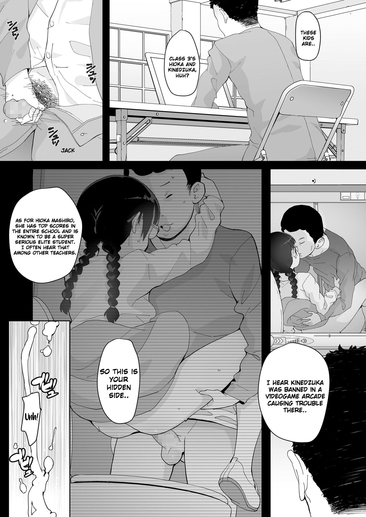 Tomodachi no Oji-san 3 | My Friend's Old Man 3 page 5 full