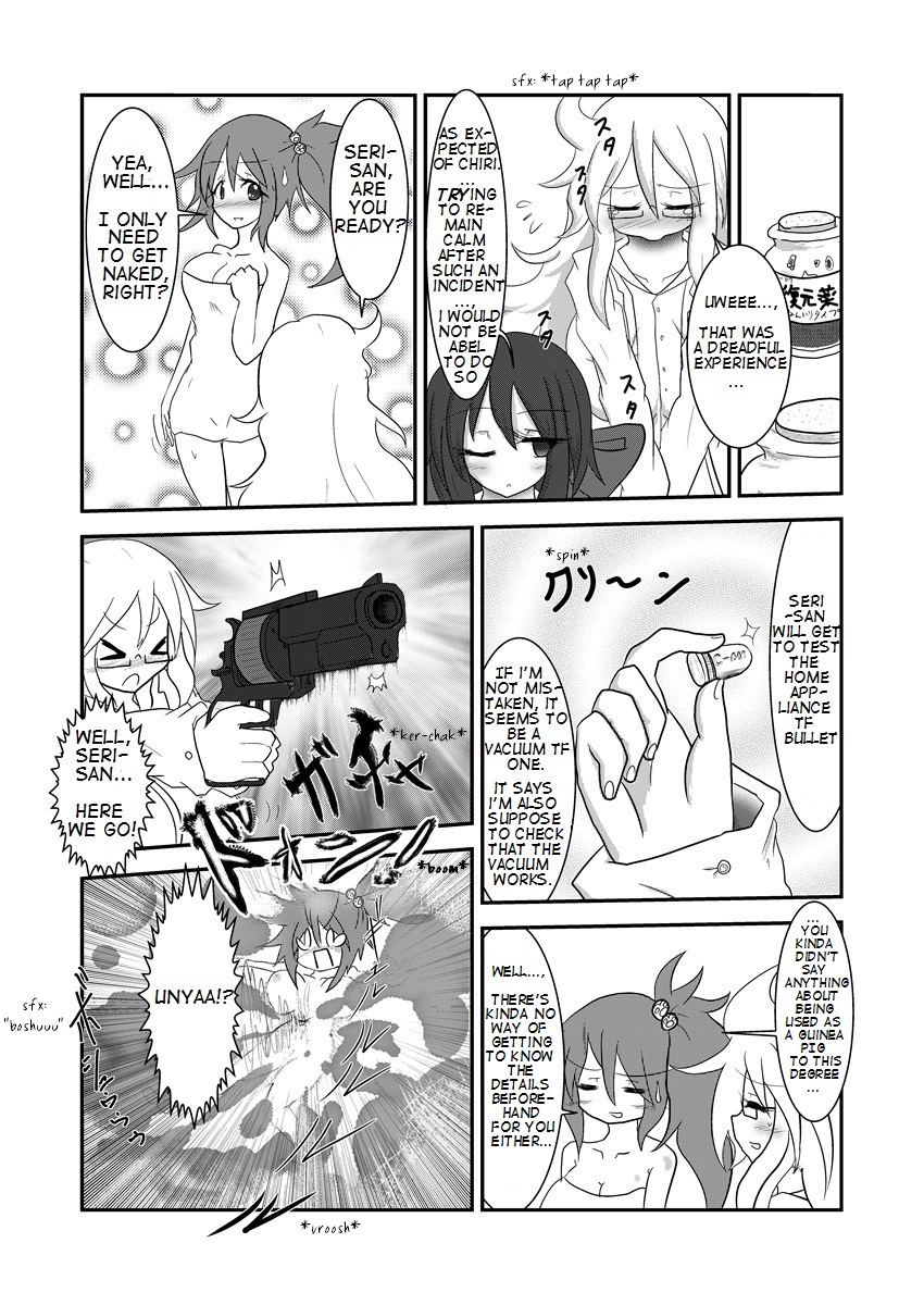 ChiRibbon page 11 full