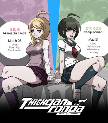 [mosbles] Thighganronpa (Danganronpa) [English] cover