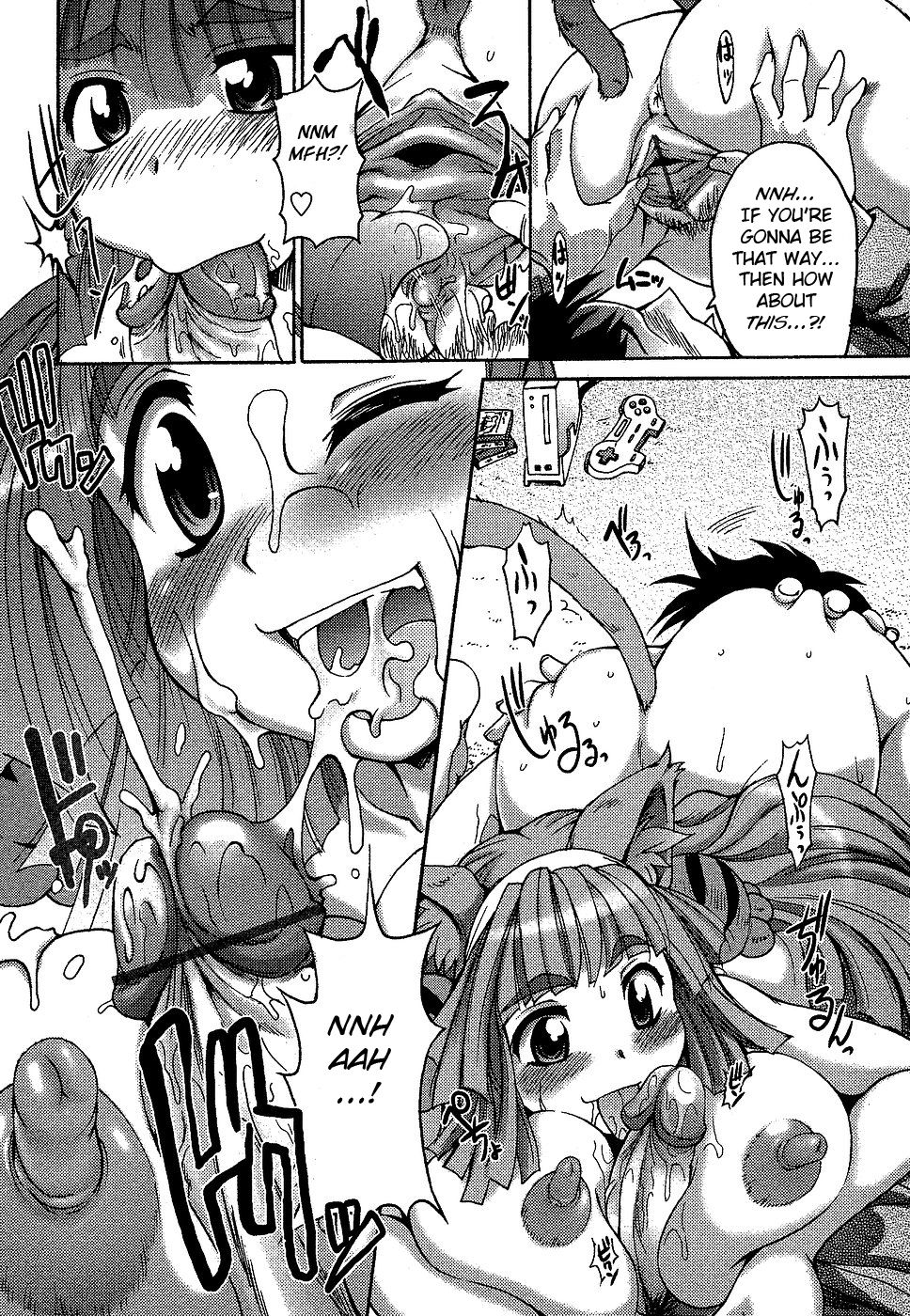 Osewa Shiteshite page 12 full