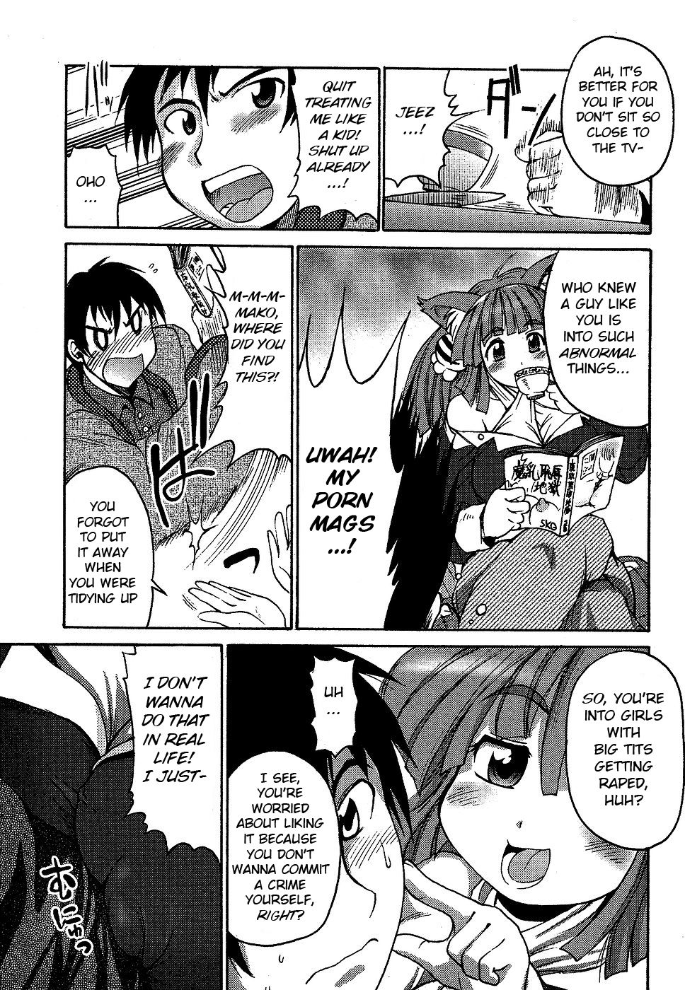 Osewa Shiteshite page 3 full