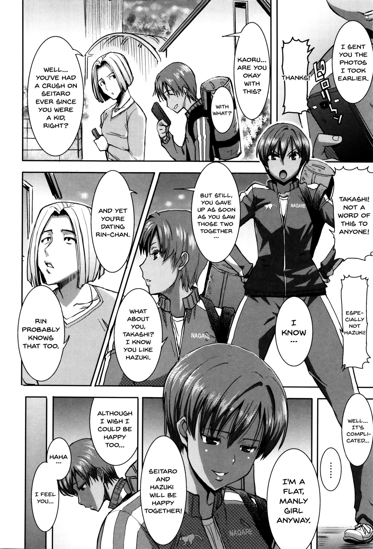 "Kare ni... Dakaremashita. Ato, Ne..." ~Otome ga Chuuko XXX Desu to Kokuhaku Suru Hi~ | He...Embraced Me.After That... Ch. 1 page 10 full
