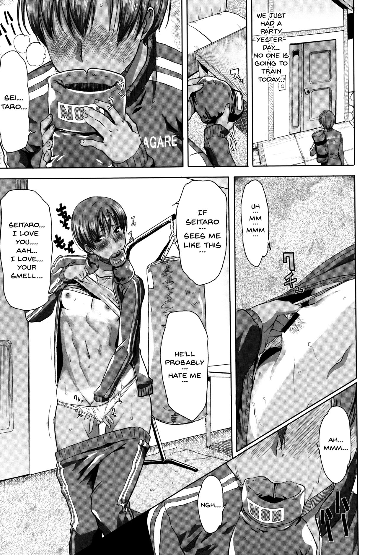 "Kare ni... Dakaremashita. Ato, Ne..." ~Otome ga Chuuko XXX Desu to Kokuhaku Suru Hi~ | He...Embraced Me.After That... Ch. 1 page 11 full