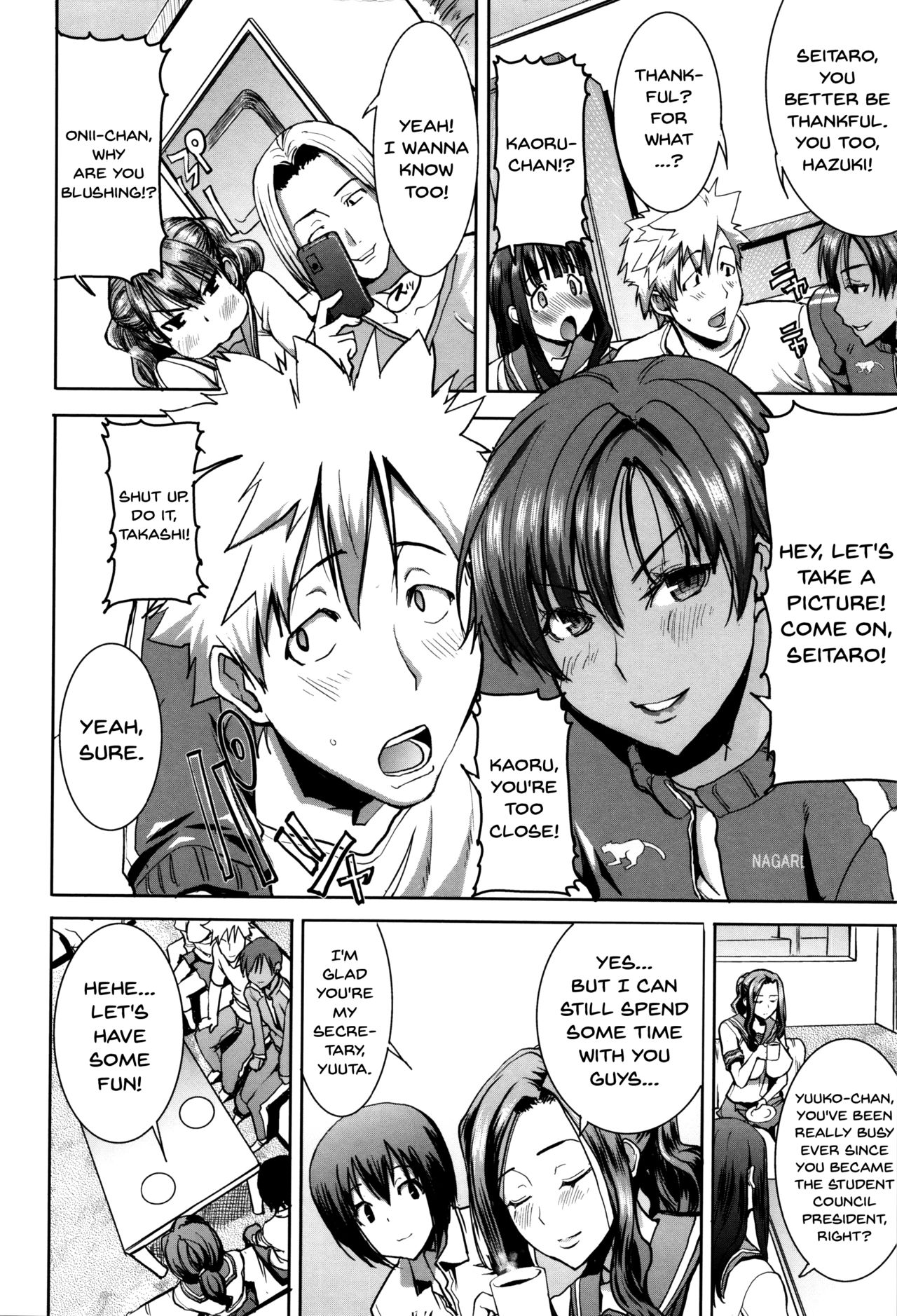 "Kare ni... Dakaremashita. Ato, Ne..." ~Otome ga Chuuko XXX Desu to Kokuhaku Suru Hi~ | He...Embraced Me.After That... Ch. 1 page 8 full