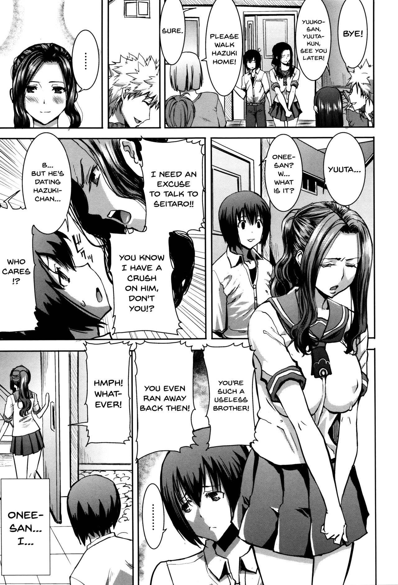 "Kare ni... Dakaremashita. Ato, Ne..." ~Otome ga Chuuko XXX Desu to Kokuhaku Suru Hi~ | He...Embraced Me.After That... Ch. 1 page 9 full