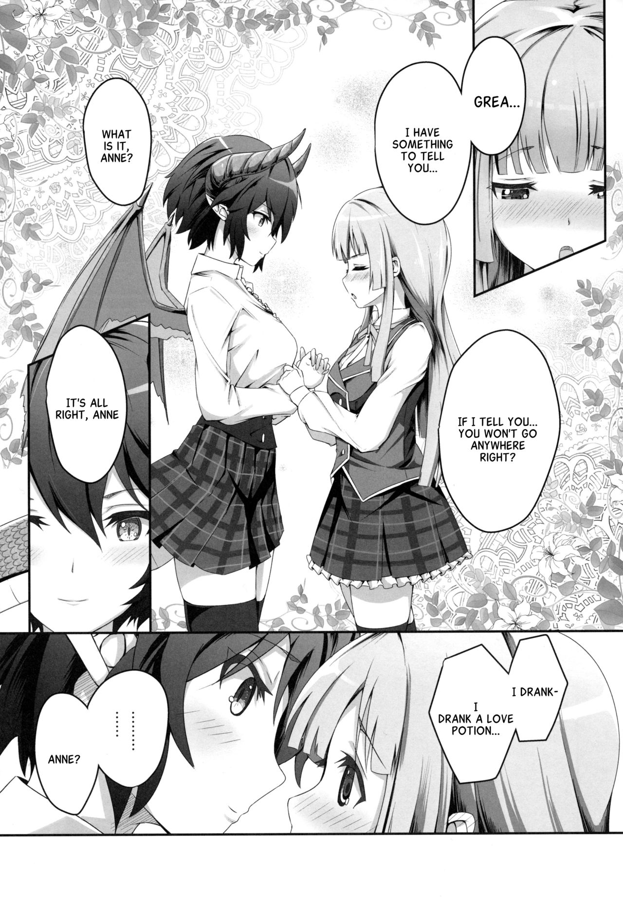 Kono Koto wa Futari dake no Himitsu dakara ne page 8 full