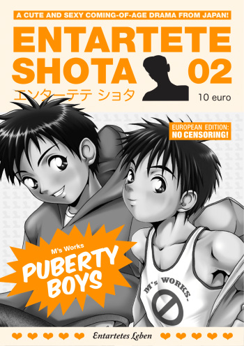 [M's WORKS. (M)] PUBERTY BOYS [English] cover