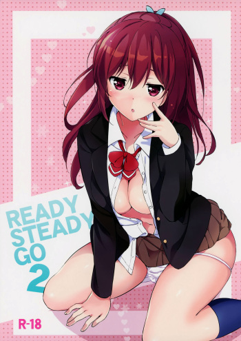 (C87) [Kurimomo (Tsukako)] READY STEADY GO 2 (Free!) [RUS] cover