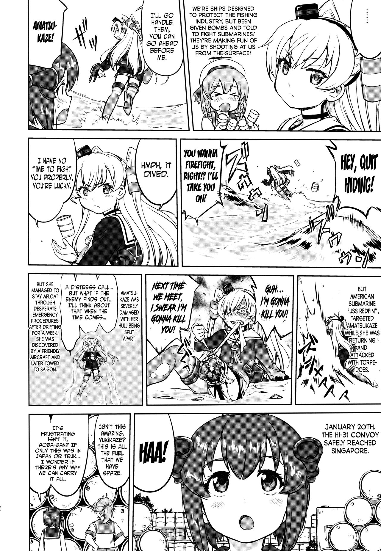 Teitoku no Ketsudan - A-gou Sakusen e no Michi page 11 full