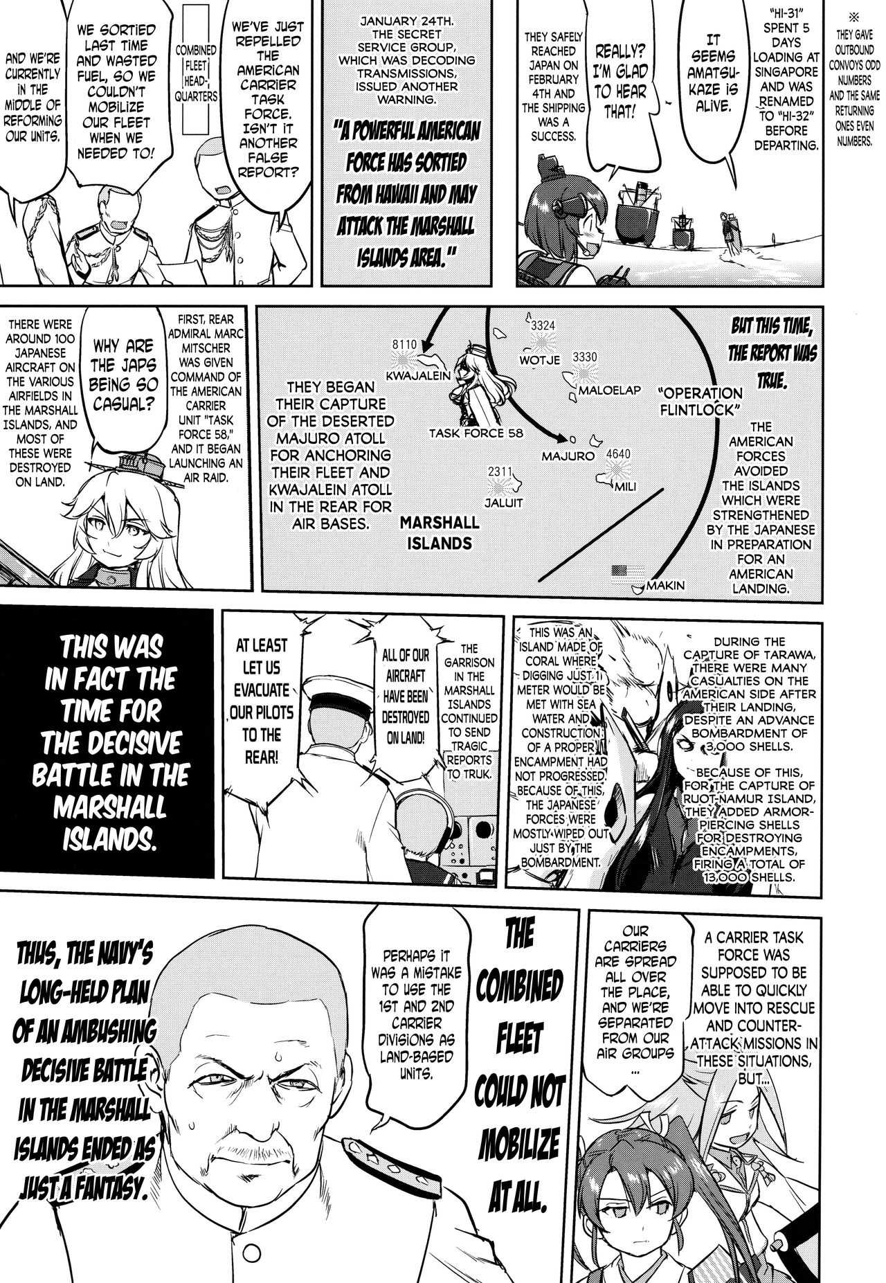 Teitoku no Ketsudan - A-gou Sakusen e no Michi page 12 full