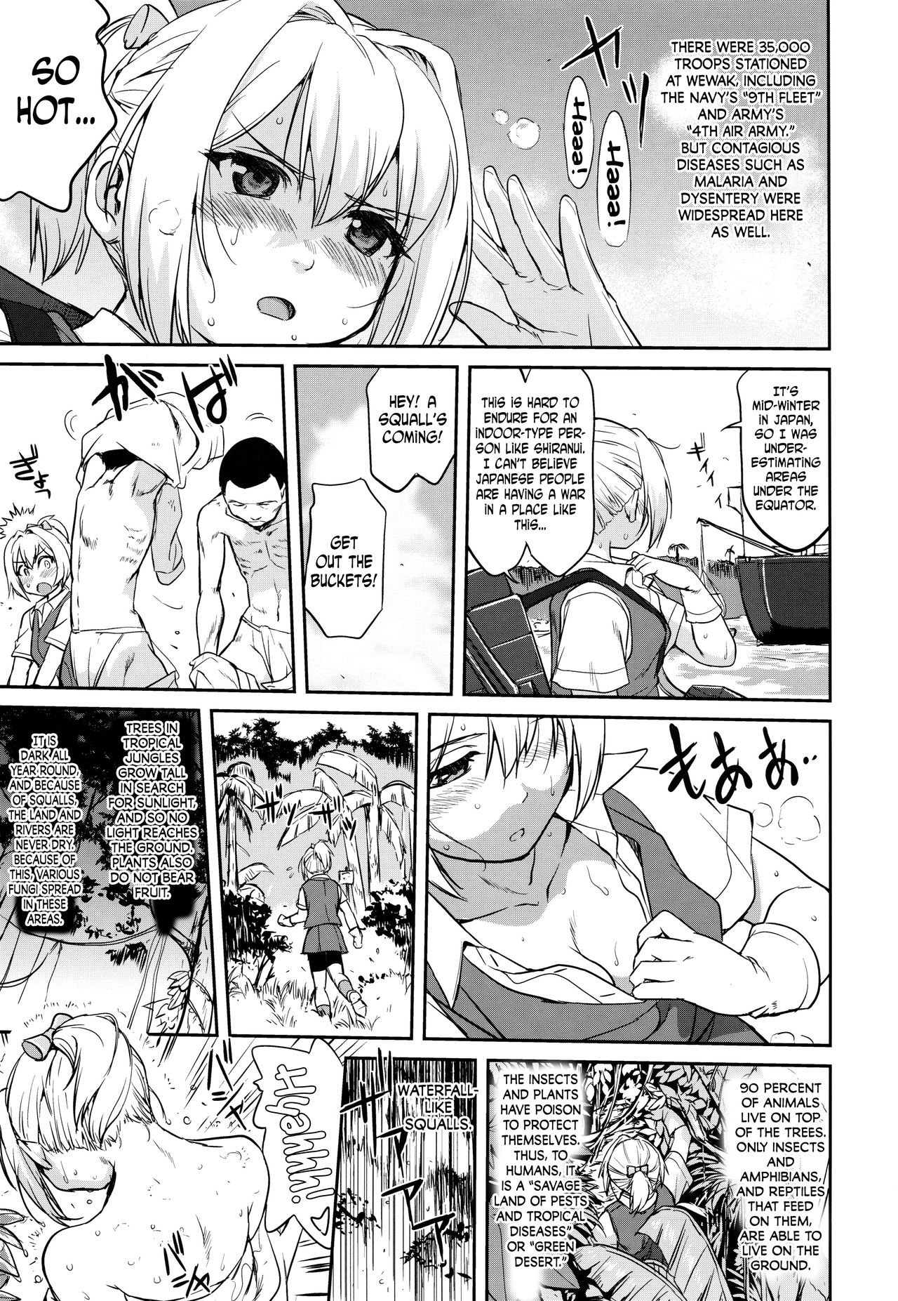 Teitoku no Ketsudan - A-gou Sakusen e no Michi page 6 full