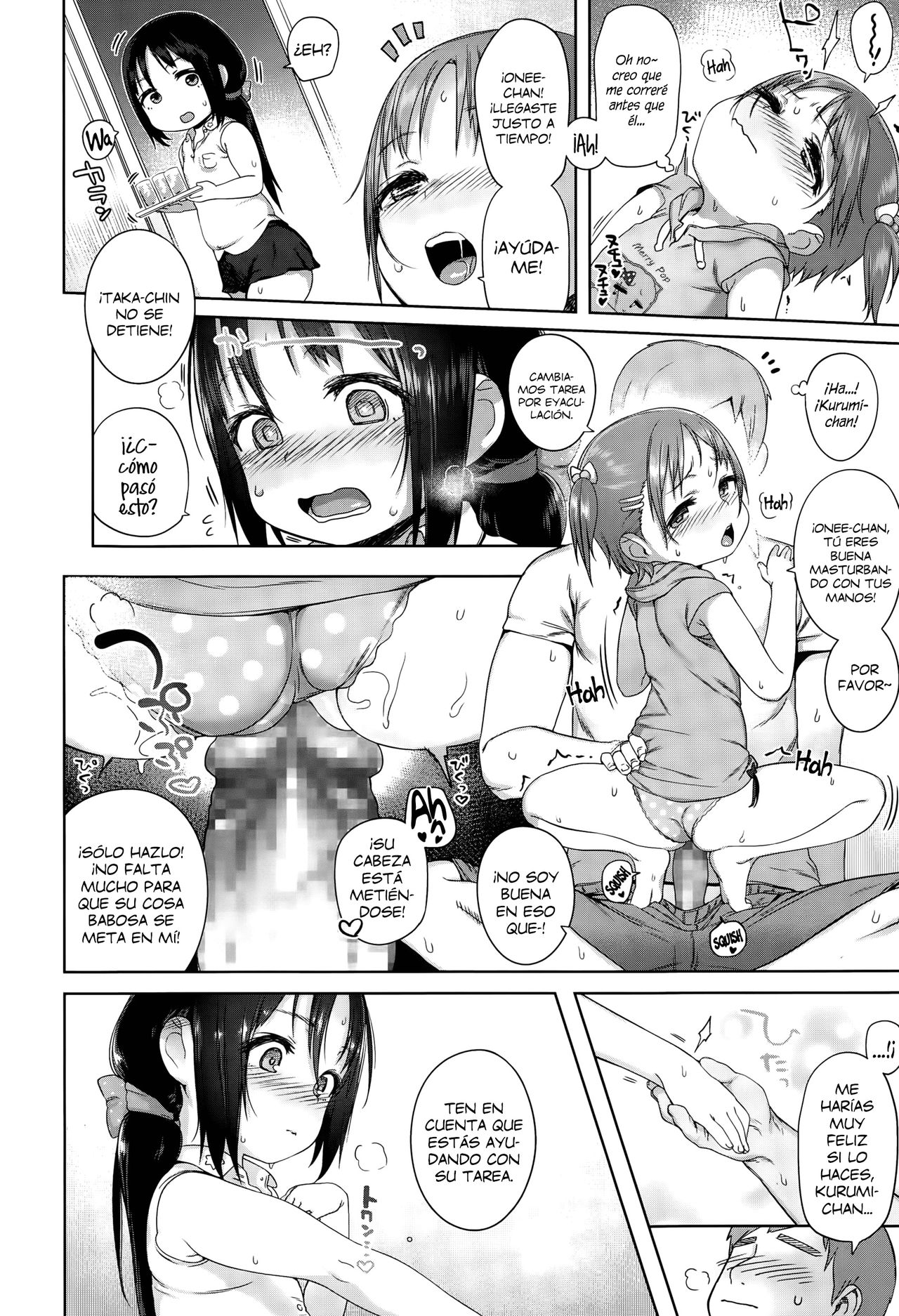 Omatsuri Maeni | Antes del Festival page 8 full